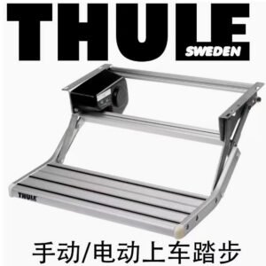 拓乐单阶踏步（电动）