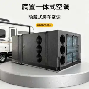 HB9000Plus空调